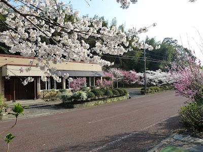 やすらぎの杜きよみず柳川連絡所