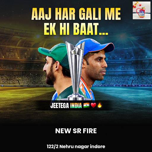 Ind Vs Pak- Aaj Har Gali Me Ek Hi Baat… Jeetega India post image