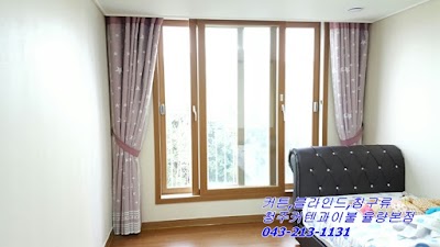 Photos of 커텐과이불