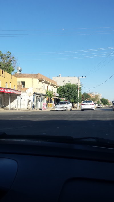 Photos of Hilvan Pharmacy