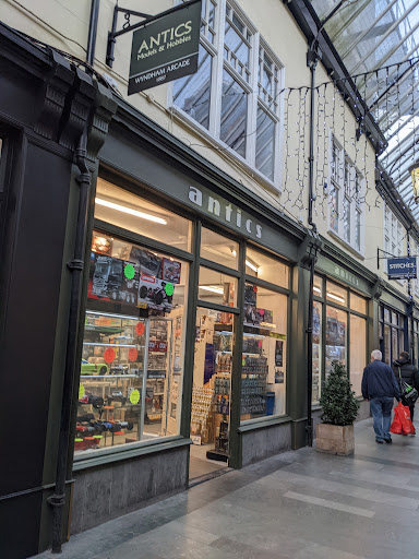 Antics Models & Hobbies, Cardiff Gallery - United Kingdom