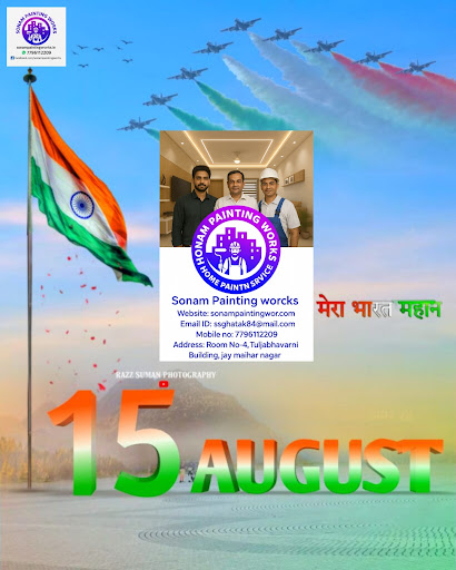 "नमस्ते, सोनम पेंटिंग वर्क्स से संपर्क करने के लिए धन्यवाद। आज 15 अगस्त है, और स्वतंत्रता दिवस की… post image