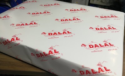 Photos of Dalal est