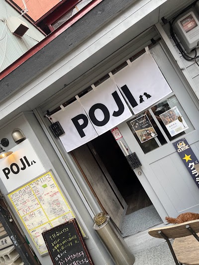 バーPOJI