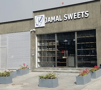Photos of Jamal Gallery Sweets