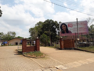 Photos of Base Hospital Dambadeniya මූලික රෝහල දඹදෙණිය
