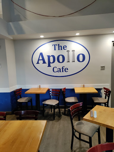 Apollo Cafe - Visual