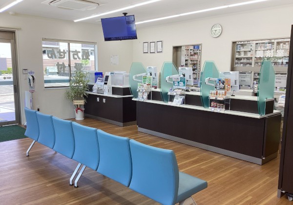 日本調剤 菅生薬局
