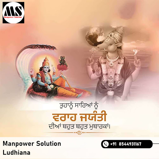 Happy Ganesh Chaturthi! Wishing you blessings and prosperity. post image
