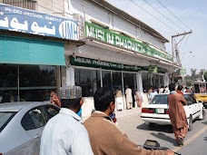 New National Medical Store نیو نیشنل میڈیکل سٹور bahawalpur