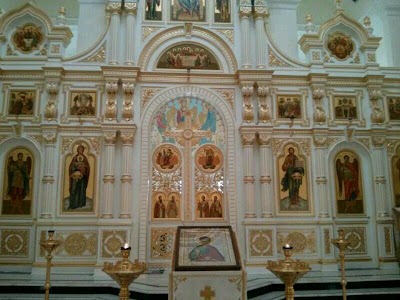 Photos of Russian Orthodox Church