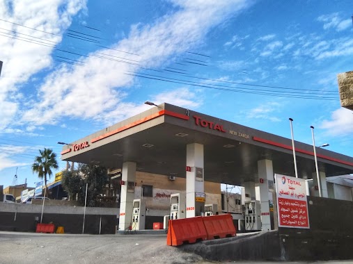 Total Petrol Station 36, Author: Ahmed Abdelrazzaq