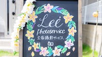 photo service lei