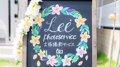 photo service lei