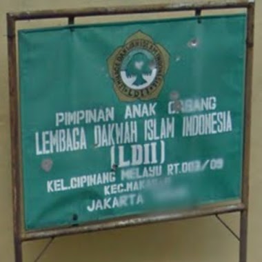 Masjid LDII Pangkalan Jati VII, Author: MARTABAK PIZZA PALING ENAK MANUNGGAL