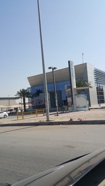 photo of Riyad Bank