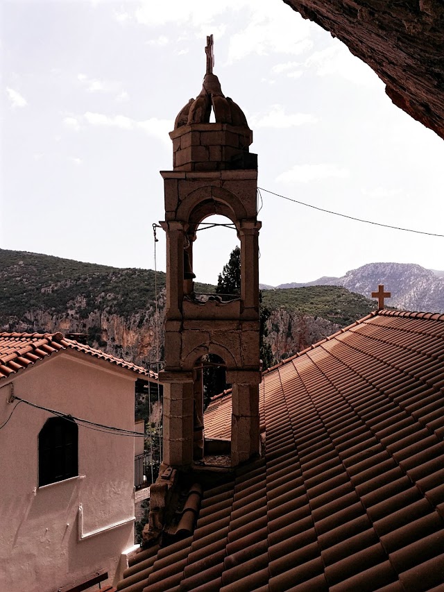 Monastery Elonas