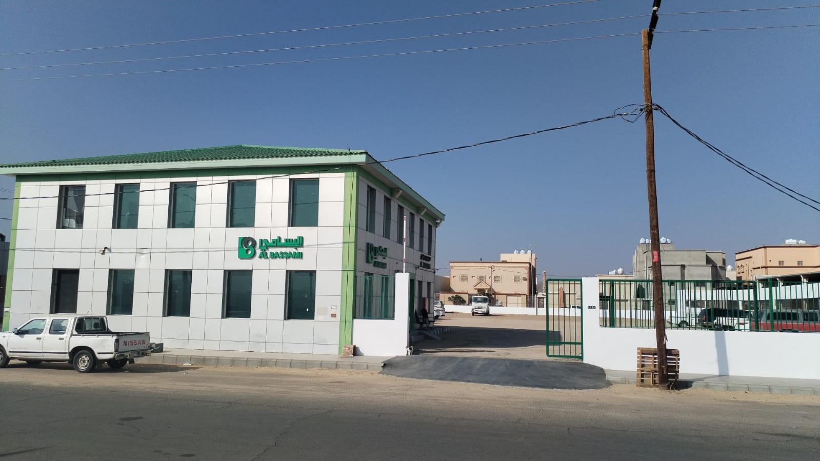 شركة الدمعان لنقل السيارات فرع بيشة - صورة 3