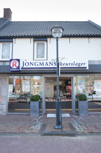 Butchery Jongmans B.V.