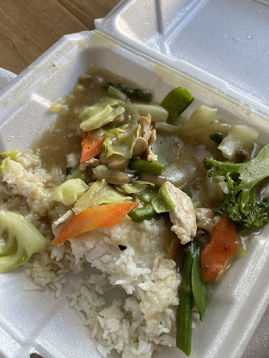 Starlite Chinese & American - Thumbnail