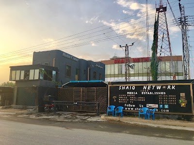 Photos of Shaiq Network