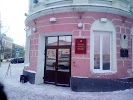 Фотография Департамент градостроительства; Департамент имущественных отношений, Вологда, Россия