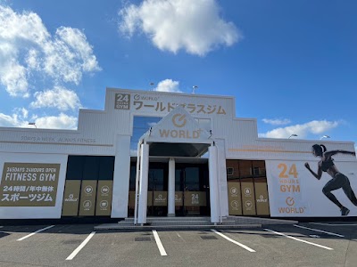 ワールドプラスジム別府荘園店