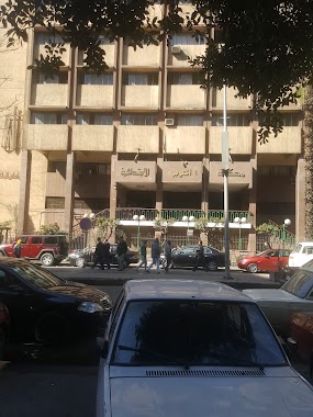 Giza Elementary Court, Author: Ebrahim Alsaied