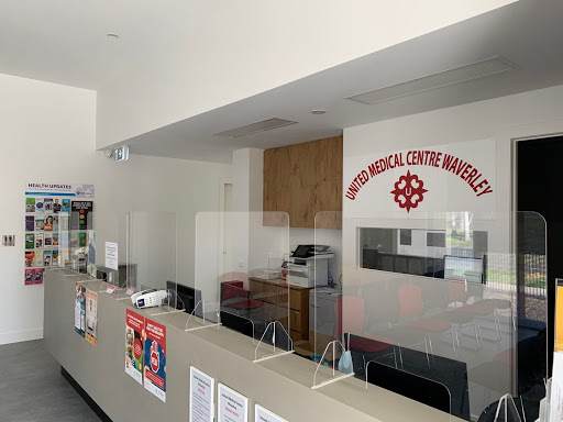 United Medical Centre Waverley - Thumbnail