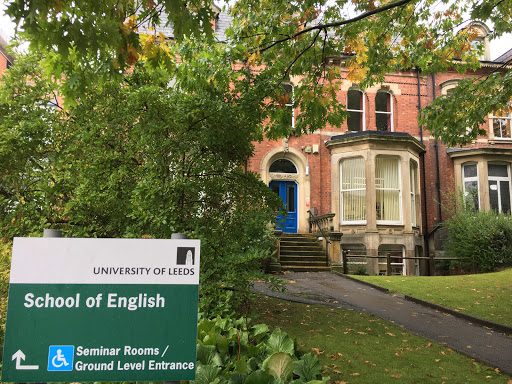 School of English