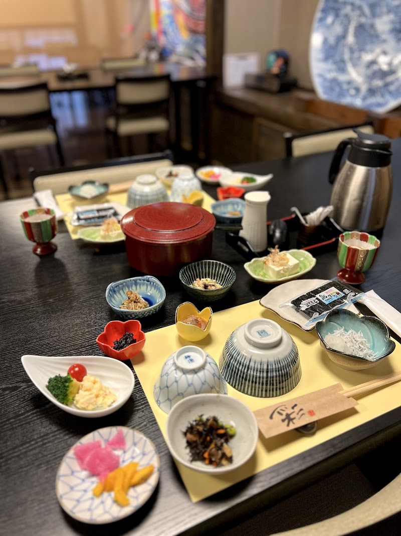 味彩の漁師宿 吉文