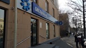 Фотография БКС брокер, Омск, Россия