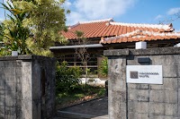 Nagahama Suite 長浜邸