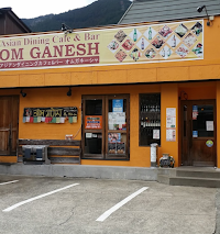 オム ガネーシャ