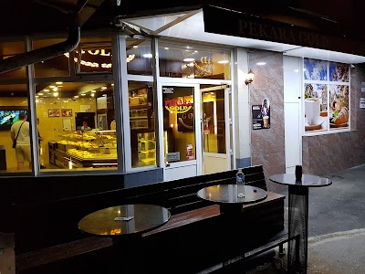 Photos of Pekara GOLD Sarajevoمخبز
