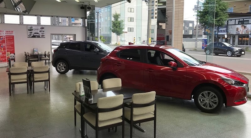 北海道マツダ販売㈱ 山鼻店