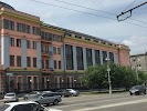 Фотография Главное управление Центрального банка, Иркутск, Россия