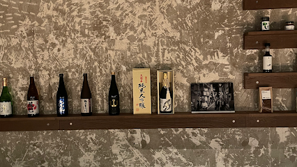 otonali - restaurant japonais izakaya, Saint-Malo