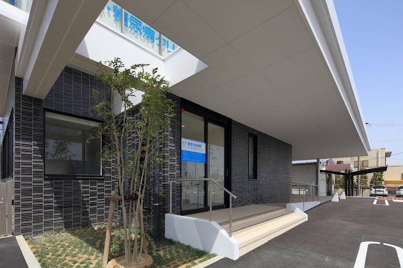 きむら内科内分泌・糖尿病クリニック