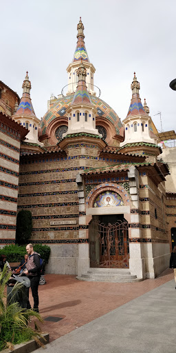 Can Carbó Gallery - Spain