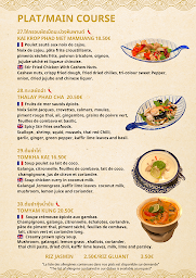 Photo n°8 de LE CHAOPHRAYA à Cannes (Restaurant thaï)