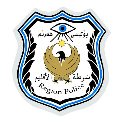 Photos of Police station of salvge/akre
