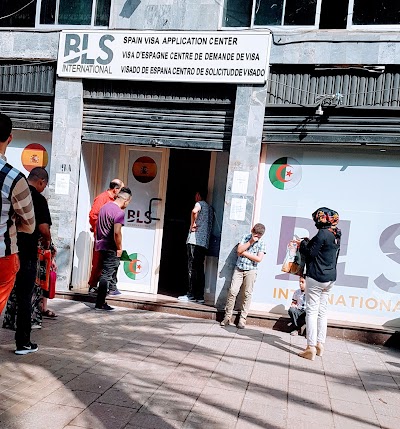 Photos of BLS International Spanish Visa Application Centre Alger