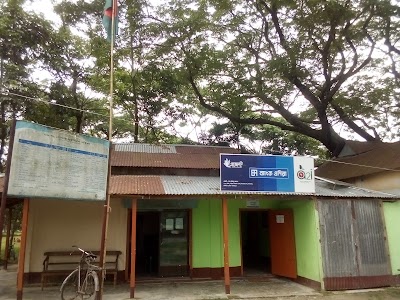 Photos of Boulai Union Parishad