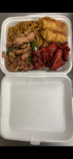 The Asian House Gallery - United States