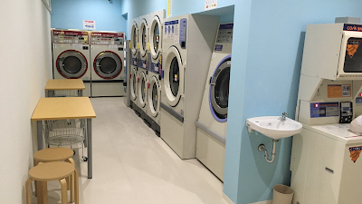 ミヤクボランドリー