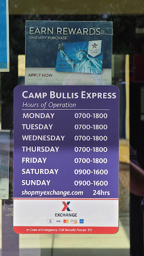 AAFES Exchange Shoppette Gallery - United States