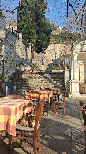 Opinii despre Πινακωτή - Πινακωτή în Μηλιές - Εστιατόριο