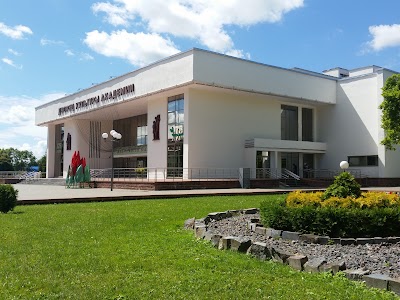 Photos of Dvorets Kul'tury Bgskha