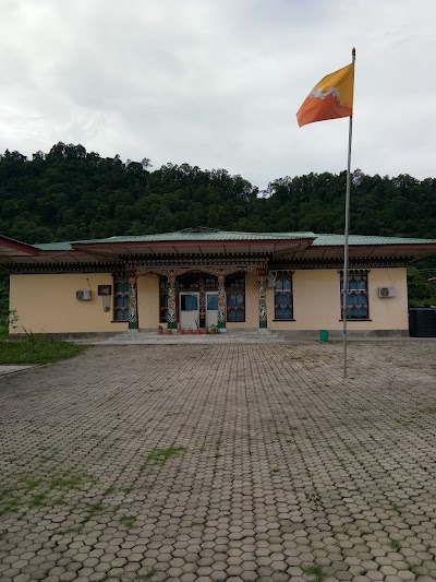 Photos of RNR Office